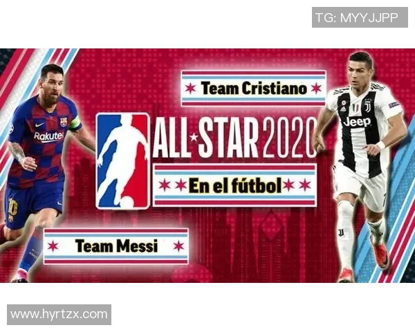 2025年太原国际足球球星赛程安排及赛事亮点全解析