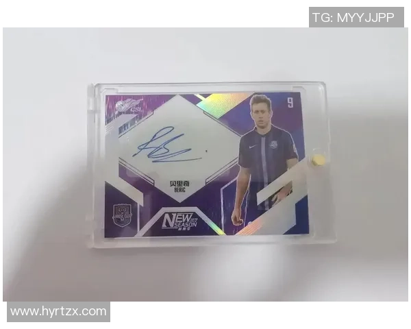 20元一张足球球星卡值得买吗 如何判断其收藏价值和市场潜力