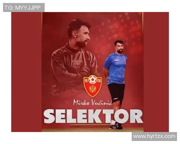 世界足坛球星英文名字背后的故事与传奇荣耀