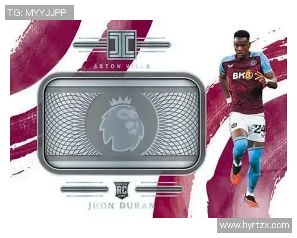 两百元价位足球球星卡收藏价值分析与投资潜力探讨 两百元价位足球球星卡收藏价值分析与投资潜力探讨