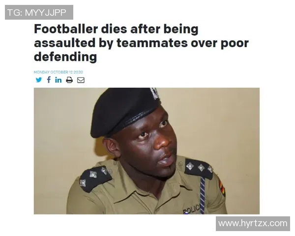 乌干达足球国家队球星简介及其在国际赛场上的突出表现