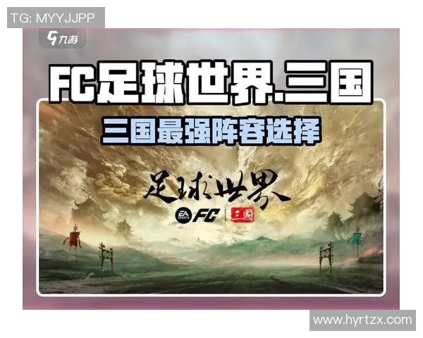 传奇绿茵之路:从贫民窟到世界巅峰的足球英雄故事 传奇绿茵之路:从贫民窟到世界巅峰的足球英雄故事