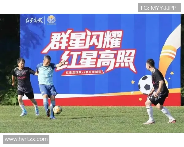 全民猜球星挑战赛,带你领略足球明星的魅力与技巧,激发球迷激情! 全民猜球星挑战赛,带你领略足球明星的魅力与技巧,激发球迷激情!