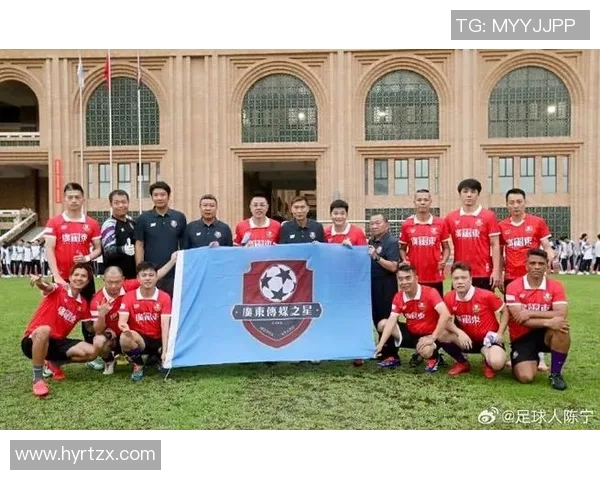 十六号球衣上的传奇足球之星：他们如何在赛场上书写辉煌历史