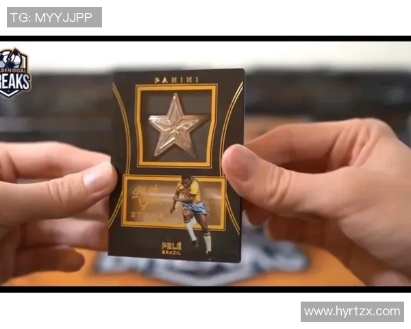 大尺寸足球球星卡的市场价格分析及收藏价值探讨 大尺寸足球球星卡的市场价格分析及收藏价值探讨