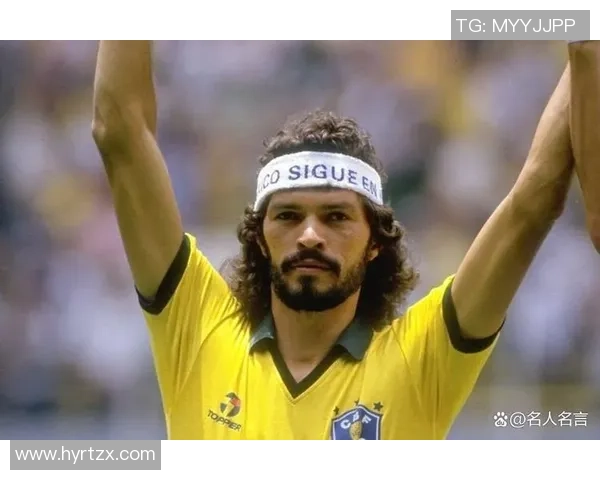 巴西足球历史传奇球星排名盘点谁是最伟大的足球巨星 巴西足球历史传奇球星排名盘点谁是最伟大的足球巨星