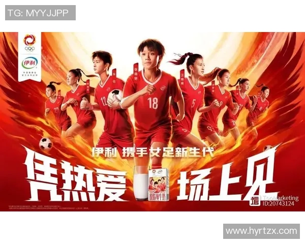 穿5号球衣的女足球星展现无畏风采 领衔新时代女性足球崛起 穿5号球衣的女足球星展现无畏风采 领衔新时代女性足球崛起