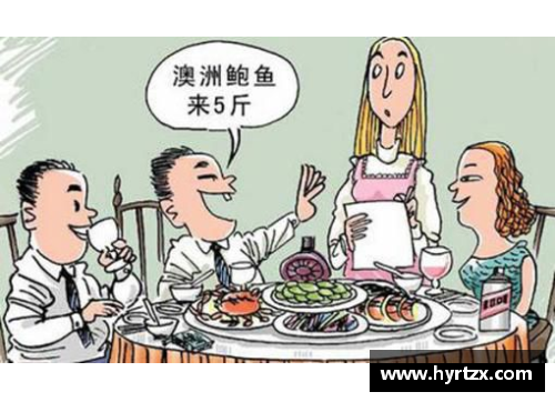 大吃大喝后别忘适度运动，宅家观看精彩体育赛事也是一种健