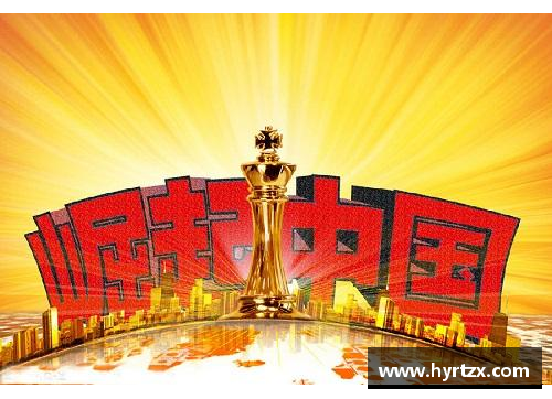 太阳成集团tyc7111ccNBA野猫队：崭新时代的崛起与超越