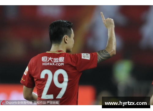 太阳成集团tyc7111cc官方网站恒大主场战平上港，双方联赛不败纪录达到7场连续！ - 副本
