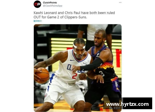 太阳成集团tyc7111cc官方网站穆雷NBA吧：探索拓展NBA联盟外的体育与文化交汇 - 副本