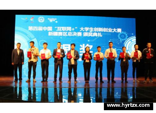 太阳成集团tyc7111cc官方网站飞跃华夏边疆：火箭队华裔球员之路
