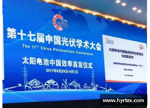 太阳成集团tyc7111cc官方网站球员归化中国：国籍身份与体育界的多元化影响