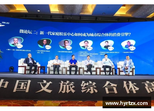 太阳成集团tyc7111cc官方网站鲁能球员感染引发关注：俱乐部应对措施备受瞩目 - 副本