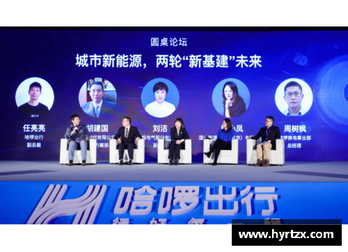 太阳成集团tyc7111cc官方网站探索未来：西安翻译学院2023年招生简章全解读