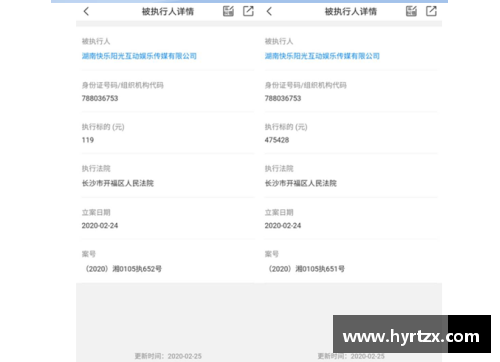 太阳成集团tyc7111cc官方网站英超赛程：曼城击败曼联，领跑积分榜