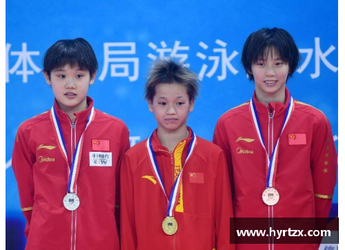 太阳成集团tyc7111cc官方网站全红婵爆冷摘金，女子10米台全国跳水冠军赛精彩回顾