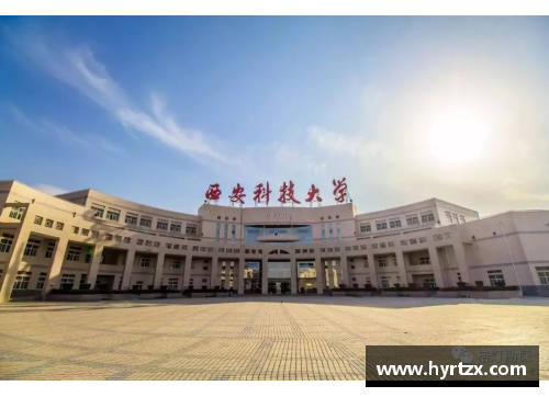 太阳成集团tyc7111cc官方网站西安翻译学院2023年招生简章