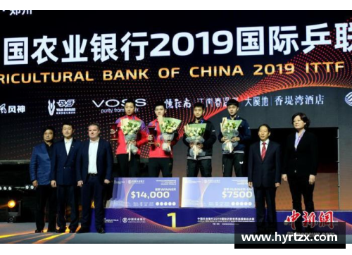 太阳成集团tyc7111cc官方网站世羽联巡回赛总决赛：国羽双打全线晋级，单打石宇奇陈雨再创辉煌 - 副本