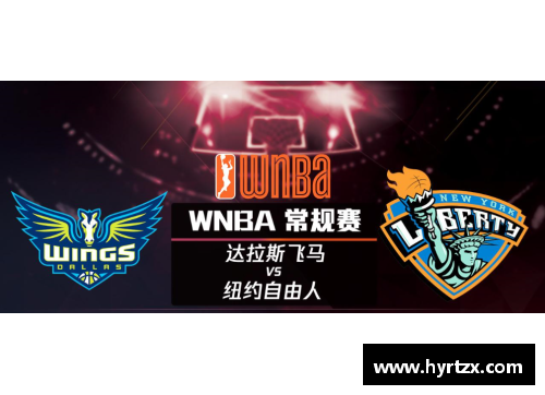 太阳成集团tyc7111cc官方网站深夜狂欢：NBA激情如火夜场盛宴