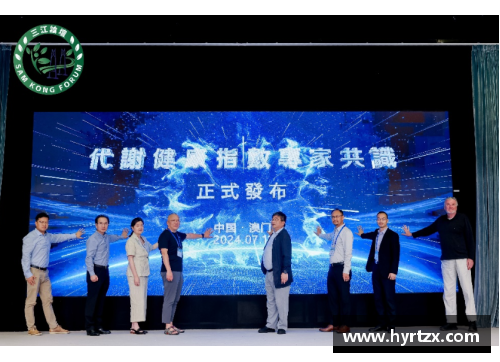 太阳成集团tyc7111cc官方网站探寻球员的心理健康：挑战与支持