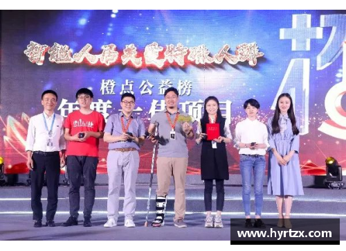 太阳成集团tyc7111cc官方网站球场之边：女记者的视角