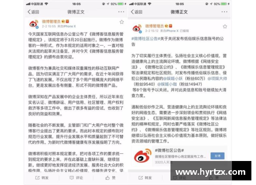 太阳成集团tyc7111cc官方网站教育整顿·学先进：宝剑锋从磨砺出——记贵阳市公安局特警的蜕变之路